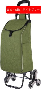 VbsOJ[g 6 VlpJ[g Kio y jp VbsOL[  qǂ ܂ L[obO y VbsOobO ω׏d60KG ̓ NX}X hV