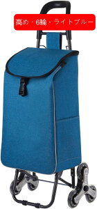 VbsOJ[g 6 VlpJ[g Kio y jp VbsOL[  qǂ ܂ L[obO y VbsOobO ω׏d60KG ̓ NX}X hV