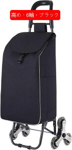 VbsOJ[g 6 VlpJ[g Kio y jp VbsOL[  qǂ ܂ L[obO y VbsOobO ω׏d60KG ̓ NX}X hV