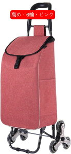 VbsOJ[g 6 VlpJ[g Kio y jp VbsOL[  qǂ ܂ L[obO y VbsOobO ω׏d60KG ̓ NX}X hV