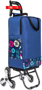 J[g 26 VbsOL[ É VbsOg[ ܂肽  obO y bN VbsOJ[g Ki~ e sp ؍w X[p[ 