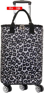 ショッピングキャリー 買い物カート 5輪 ポータブル 折りたたみ スーツケース 大容量 超軽量 家庭用 食料品 伸縮式ハンドル 撥水性 おしゃれ 折り畳み ショッピングカート 荷物運び 横押し