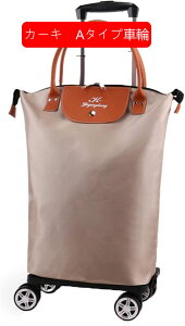 VbsOL[ 4 g[obO gxobO J[g ܂肽 2^Cvԗ [֗ e y ^ȒP VbsOJ[g ₷ \   s