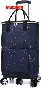 J[g 4փVbsOL[ ߂ ۉ ۗ@\t 360x] _uLX^[ ߃Obv |Pbg   ו^ ֗ObY Oo sNjbN AEgh