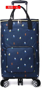 J[g 4փVbsOL[ ߂ ۉ ۗ@\t 360x] _uLX^[ ߃Obv |Pbg   ו^ ֗ObY Oo sNjbN AEgh