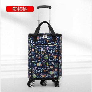 VbsOL[ sobO J[g ܂肽ݎ e ߂ł鎝 5 _uLX^[ 360x] ֗ObY @\   ו^ AEghA q