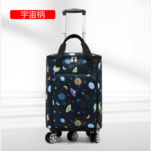 VbsOL[ sobO J[g ܂肽ݎ e ߂ł鎝 5 _uLX^[ 360x] ֗ObY @\   ו^ AEghA q