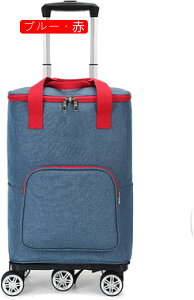 VbsOL[ obO ܂肽ݎ  5/4 _uLX^[ 360x] g₷ ߂ł鎝 ֗ObY jp AEghA ^ s ƒp L