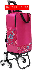 J[g ܂肽 VbsOL[ 6 XeX i h ۉ AEghA BBQ y Kio obOt É sNjbN   ^ ƒp sp ω׏d