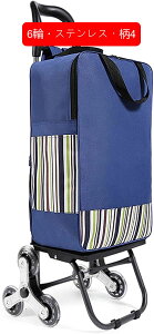 J[g ܂肽 VbsOL[ 6 XeX i h ۉ AEghA BBQ y Kio obOt É sNjbN   ^ ƒp sp ω׏d