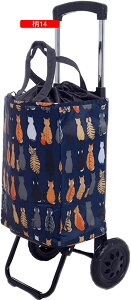 VbsOL[ 2֔J[g Lknh ܂肽ݎ e y H ۉۗ [֗ ^ȒP VbsOJ[g ו^ ₷ ړȒP  Vl 