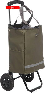 VbsOL[ 2֔J[g Lknh ܂肽ݎ e y H ۉۗ [֗ ^ȒP VbsOJ[g ו^ ₷ ړȒP  Vl 