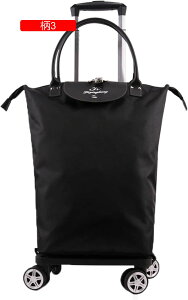 ショッピングキャリー 4輪 買い物カート ショッピングバッグ ハンドバッグ 軽量 防水 多用途 大容量 折りたたみ式 運搬簡単 ショッピングカート コンパクト 荷物運び ポータブル 移動簡単