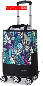 VbsOL[ J[g sobO ܂肽ݎ 4/5 360x] _uLX^[ ߂ł鎝 yX  I ו^ Lv sNjbN n/[t