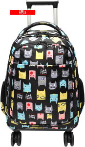 VbsOL[ g[obNpbN gxobO 4 ܂肽ݎ e Lknh y X[cP[X h [֗ ^ȒP @ |[^u  ƒp 