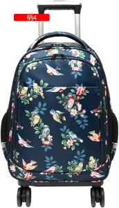 VbsOL[ g[obNpbN gxobO 4 ܂肽ݎ e Lknh y X[cP[X h [֗ ^ȒP @ |[^u  ƒp 