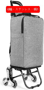 J[g ܂肽 VbsOL[ 6 XeX i h ۉ AEghA BBQ y Kio obOt É sNjbN   ^ ƒp sp ω׏d