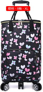 VbsOL[ 2way L[J[g 5 ۉۗobO ܂ _uLX^[ dוyXړ 芴 360x] ֗ObY v[g sNjbN AEghA 2TCYI