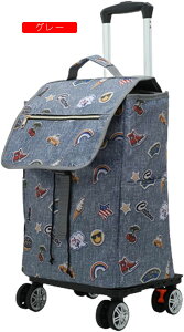 買い物カート 2way ショッピングキャリー 高齢者 360°回転キャスター 手提げ 折りたたみ かわいい おしゃれ 総柄 キャリーカート ショルダーバッグ 手提げ 大容量 軽量 買い物バッグ 撥水