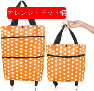 VbsOJ[g ƒp ܂ݎ VbsOL[ y 2փLX^[t [ܐHi  VbsOobO GRobO L[J[g ɕ֗ h N 