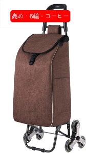 VbsOJ[g 6 VlpJ[g Kio y jp VbsOL[  qǂ ܂ L[obO y VbsOobO ω׏d60KG ̓ NX}X hV