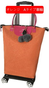 VbsOL[ 4 g[obO gxobO J[g ܂肽 2^Cvԗ [֗ e y ^ȒP VbsOJ[g ₷ \   s