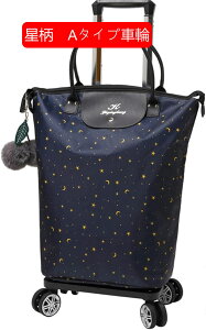 VbsOL[ 4 g[obO gxobO J[g ܂肽 2^Cvԗ [֗ e y ^ȒP VbsOJ[g ₷ \   s