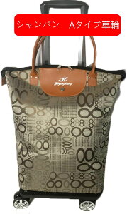 VbsOL[ 4 g[obO gxobO J[g ܂肽 2^Cvԗ [֗ e y ^ȒP VbsOJ[g ₷ \   s