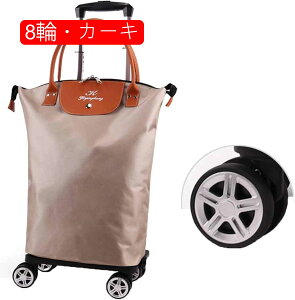 VbsOL[ É @ L[J[g   gsv h GRobN  ܂肽  4 ۉۗ e VbsOobOX^[ dוyX