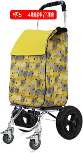 VbsOL[ J[g ܏ ړȒP Ki~ hobO e y É  ^ȒP VbsOJ[g ו^ ₷ gݗĊȒP e ω׏d L