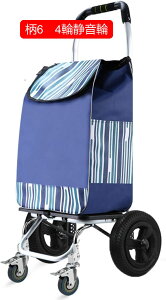 VbsOL[ J[g ܏ ړȒP Ki~ hobO e y É  ^ȒP VbsOJ[g ו^ ₷ gݗĊȒP e ω׏d L