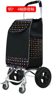 VbsOL[ J[g ܏ ړȒP Ki~ hobO e y É  ^ȒP VbsOJ[g ו^ ₷ gݗĊȒP e ω׏d L