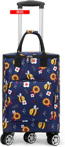 5փVbsOL[ 2WAY J[g ۉۗobO ܂ݎ 3iK _uLX^[ 360x] |Pbg fB[X  ^ o[xL[  L[J