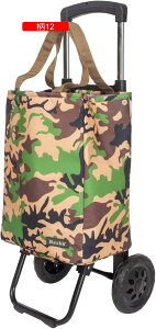 VbsOL[ 2֔J[g Lknh ܂肽ݎ e y H ۉۗ [֗ ^ȒP VbsOJ[g ו^ ₷ ړȒP  Vl 