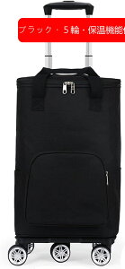 VbsOL[ J[g ܂肽ݎ sobO 4ցE5 ߂ł鎝 obOO 傫Ȏԗ 360x] _uLX^[ |Pbg ו^ L