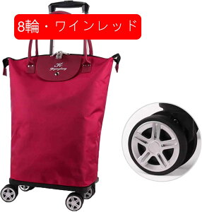 �V���b�s���O�L�����[ �É��� �@�� �L�����[�J�[�g ������ ��� �g���s�v �h�� �G�R�o�b�N ������� �܂肽���� ������ 4�� �ۉ��ۗ� ��e�� �V���b�s���O�o�b�O���X�^�[ �d���ו����y�X