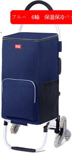 J[g 2/6 VbsOL[J[g  h @\ e y ܂ ^ȒP |[^u VbsOJ[g RpNg gݗĊȒP Kiオ₷ L