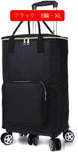 VbsOL[ 2way L[J[g 5 ۉۗobO ܂ _uLX^[ dוyXړ 芴 360x] ֗ObY v[g sNjbN AEghA 2TCYI