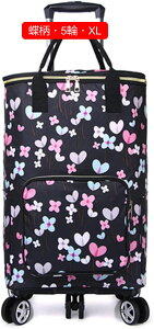 VbsOL[ 2way L[J[g 5 ۉۗobO ܂ _uLX^[ dוyXړ 芴 360x] ֗ObY v[g sNjbN AEghA 2TCYI