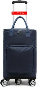 5փVbsOL[ 2WAY J[g ۉۗobO ܂ݎ 3iK _uLX^[ 360x] |Pbg fB[X  ^ o[xL[  L[J