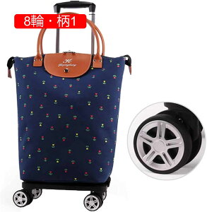 VbsOL[ É @ L[J[g   gsv h GRobN  ܂肽  4 ۉۗ e VbsOobOX^[ dוyX