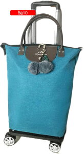 VbsOL[ 4 J[g VbsOobO nhobO y h pr e ܂肽ݎ ^ȒP VbsOJ[g RpNg ו^ |[^u ړȒP 