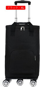 ���������J�[�g �V���b�s���O�L�����[ ������ �܂��ݎ� 5�� �u���[�L���� 2WAY �_�u���L���X�^�[ 360�x��] ���[�� �H�i�₨�Ă��ؓ��� �X�[�p�[�� �w�Z�s���╔�� ���Ԍ� ���s�o�b�O X