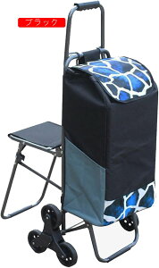 CXt L[J[g J[g  VbsOL[ h 3 Kioy ܂肽 H 萫 ϋv Kiオ₷ ֗ obNO ω׏d30kg e A