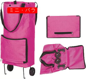 VbsOJ[g ƒp ܂ݎ VbsOL[ y 2փLX^[t [ܐHi  VbsOobO GRobO L[J[g ɕ֗ h N 