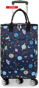 5փVbsOL[ 2WAY J[g ۉۗobO ܂ݎ 3iK _uLX^[ 360x] |Pbg fB[X  ^ o[xL[  L[J