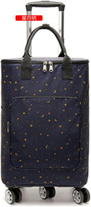 5փVbsOL[ 2WAY J[g ۉۗobO ܂ݎ 3iK _uLX^[ 360x] |Pbg fB[X  ^ o[xL[  L[J