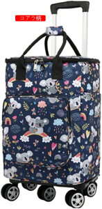 5փVbsOL[ 2WAY J[g ۉۗobO ܂ݎ 3iK _uLX^[ 360x] |Pbg fB[X  ^ o[xL[  L[J