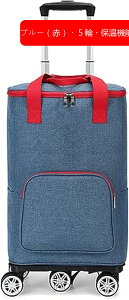 VbsOL[ J[g ܂肽ݎ sobO 4ցE5 ߂ł鎝 obOO 傫Ȏԗ 360x] _uLX^[ |Pbg ו^ L