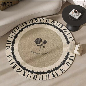 w15-30%OFF J[ybg  O  ~ O~ ӂӂ 􂦂 O}bg  ~ h hL ~` R |₷ G Z^[O  傫 VM[O  